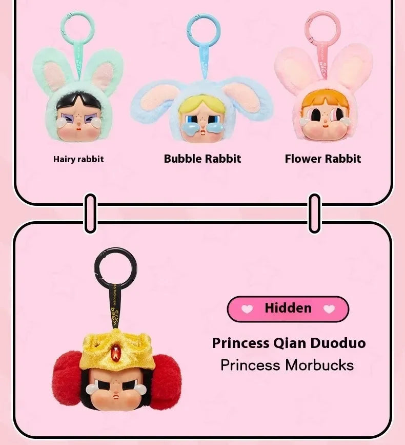 CRYBABY × Powerpuff Girls Series-Vinyl
Face Plush Blind Box