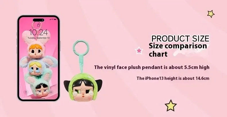 CRYBABY × Powerpuff Girls Series-Vinyl
Face Plush Blind Box